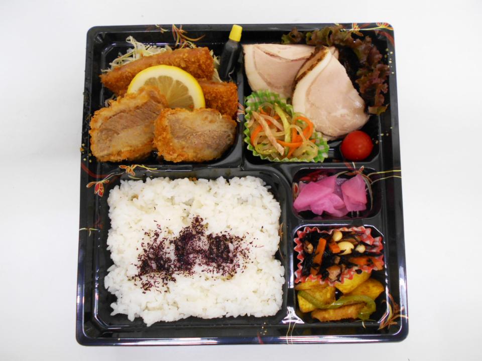 かわよし弁当