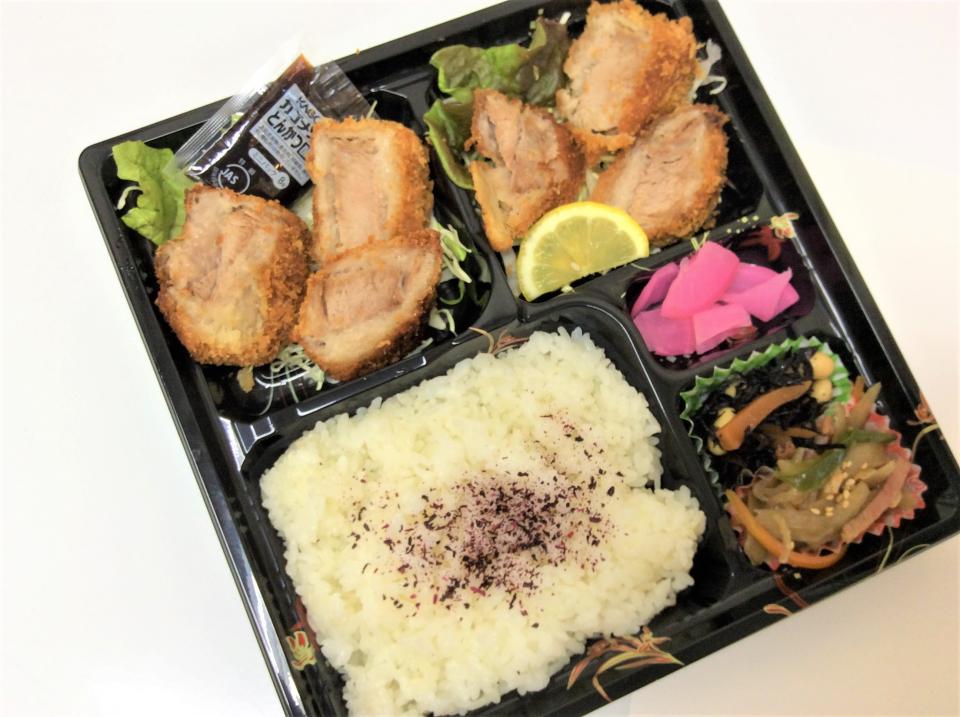 豚ヒレカツ弁当