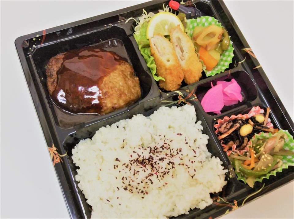 ハンバーグ弁当