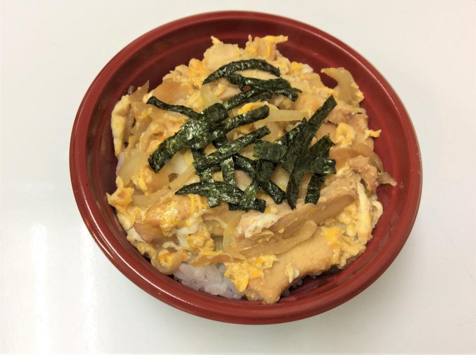 伊勢鶏の親子丼