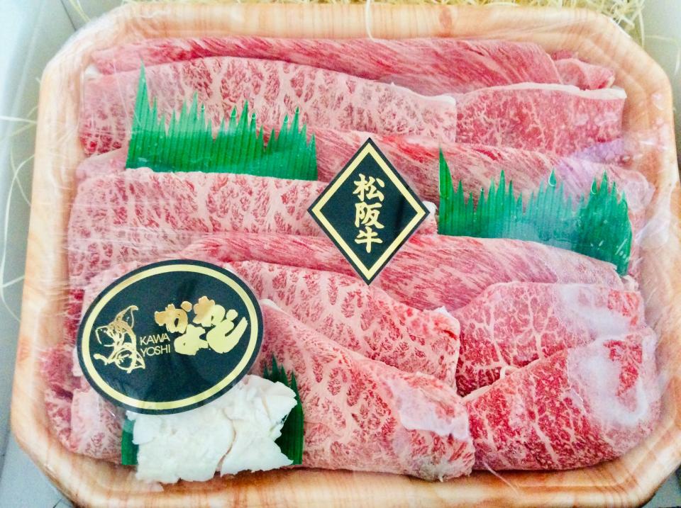 【C-4】松阪牛すき焼き肉